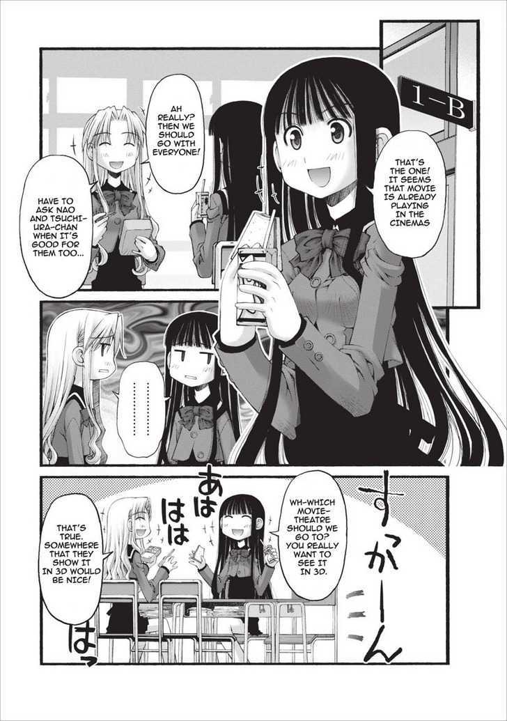 Oniichan no Koto Nanka Zenzen Suki ja Nai n da kara ne Chapter 18 page 14 - Chapter 18 : Attack! Mr. X