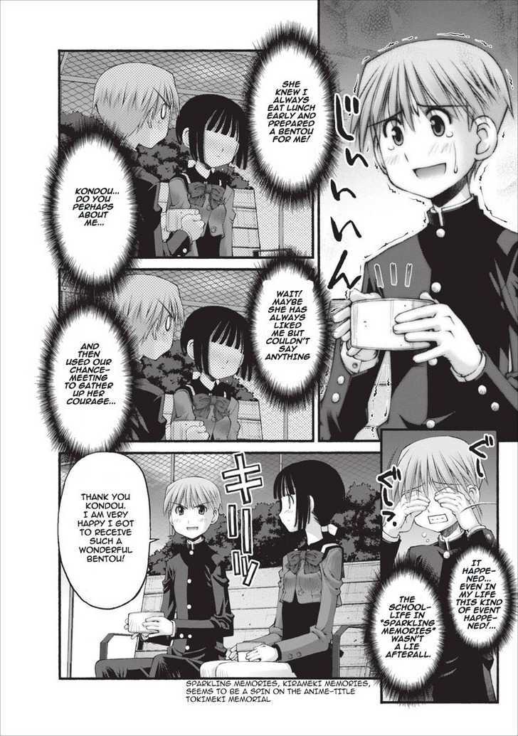 Oniichan no Koto Nanka Zenzen Suki ja Nai n da kara ne Chapter 18 page 15 - Chapter 18 : Attack! Mr. X