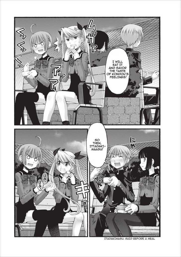 Oniichan no Koto Nanka Zenzen Suki ja Nai n da kara ne Chapter 18 page 16 - Chapter 18 : Attack! Mr. X