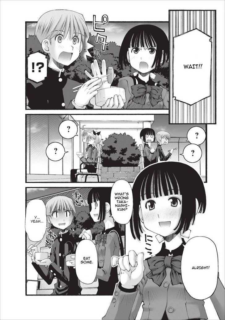 Oniichan no Koto Nanka Zenzen Suki ja Nai n da kara ne Chapter 18 page 17 - Chapter 18 : Attack! Mr. X