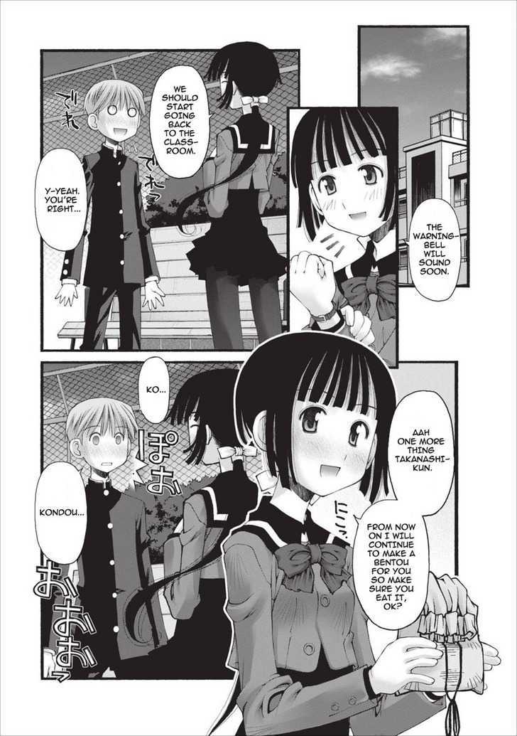 Oniichan no Koto Nanka Zenzen Suki ja Nai n da kara ne Chapter 18 page 20 - Chapter 18 : Attack! Mr. X