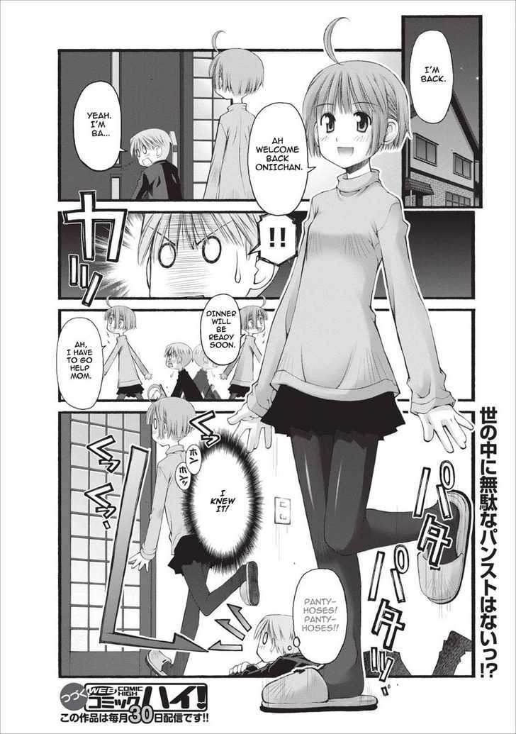 Oniichan no Koto Nanka Zenzen Suki ja Nai n da kara ne Chapter 18 page 23 - Chapter 18 : Attack! Mr. X