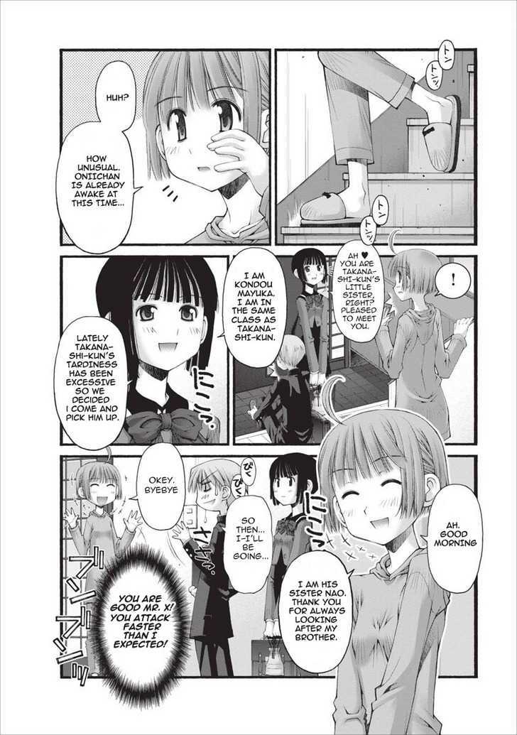Oniichan no Koto Nanka Zenzen Suki ja Nai n da kara ne Chapter 18 page 3 - Chapter 18 : Attack! Mr. X