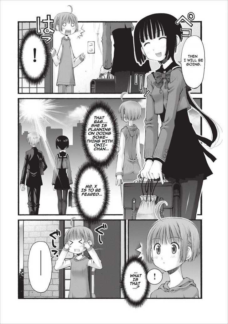Oniichan no Koto Nanka Zenzen Suki ja Nai n da kara ne Chapter 18 page 4 - Chapter 18 : Attack! Mr. X