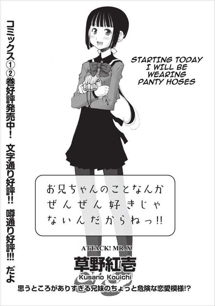 Oniichan no Koto Nanka Zenzen Suki ja Nai n da kara ne Chapter 18 page 6 - Chapter 18 : Attack! Mr. X