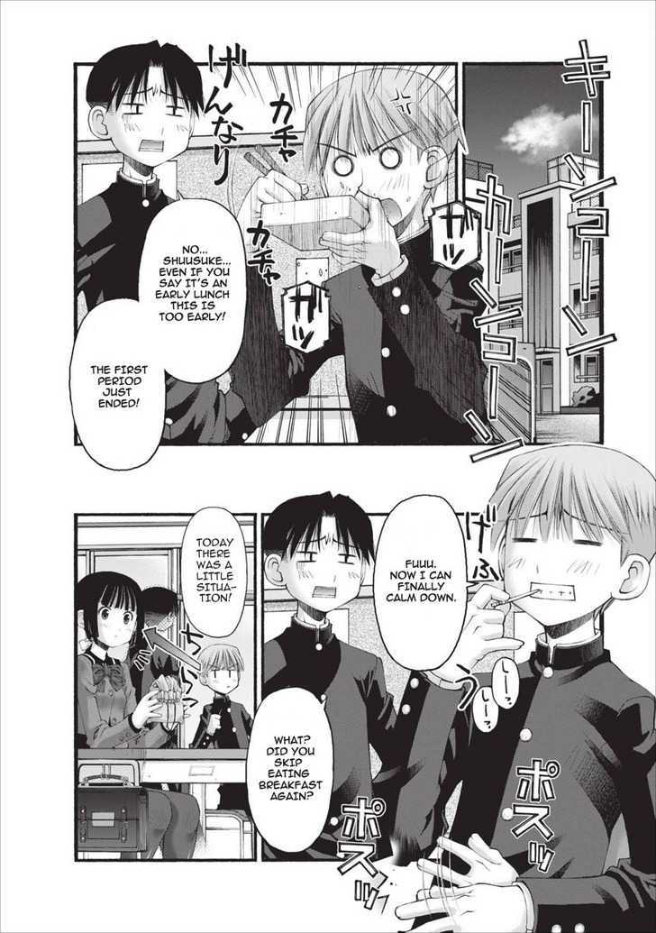 Oniichan no Koto Nanka Zenzen Suki ja Nai n da kara ne Chapter 18 page 7 - Chapter 18 : Attack! Mr. X