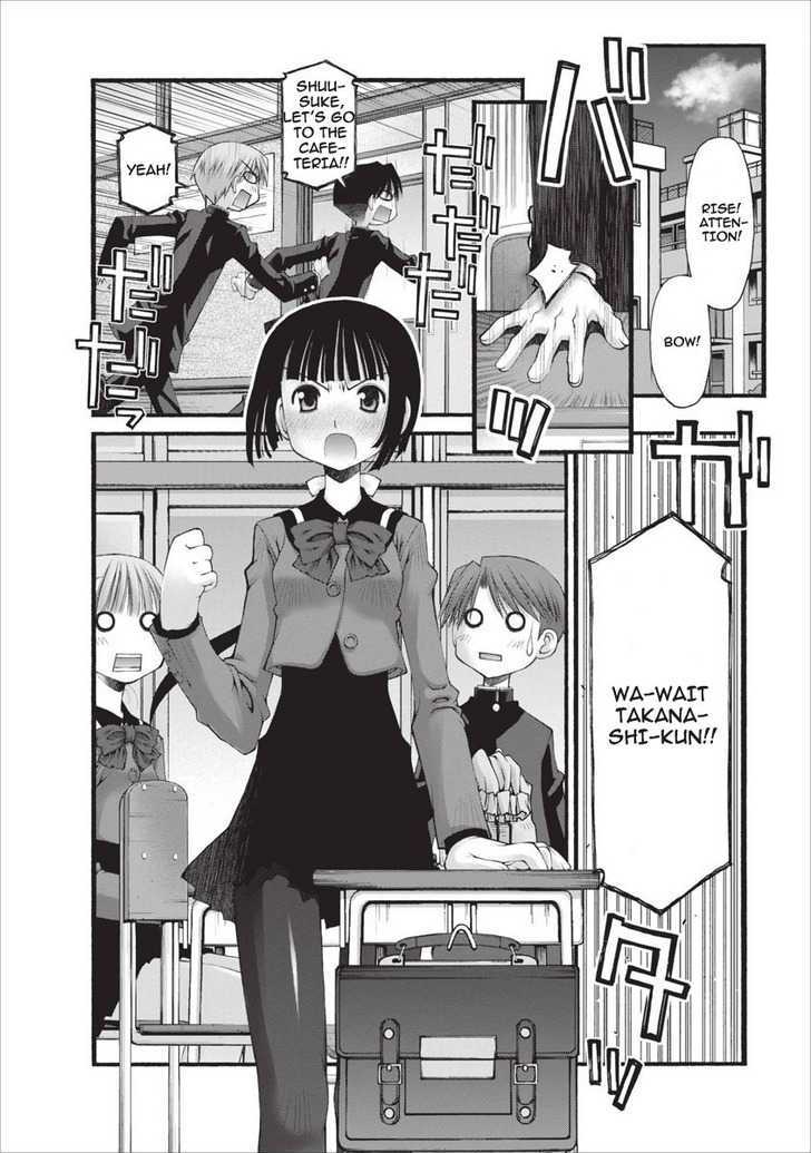 Oniichan no Koto Nanka Zenzen Suki ja Nai n da kara ne Chapter 18 page 9 - Chapter 18 : Attack! Mr. X
