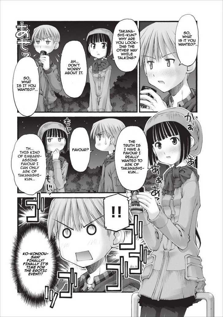 Oniichan no Koto Nanka Zenzen Suki ja Nai n da kara ne Chapter 19 page 10 - Chapter 19 : Darker than BL