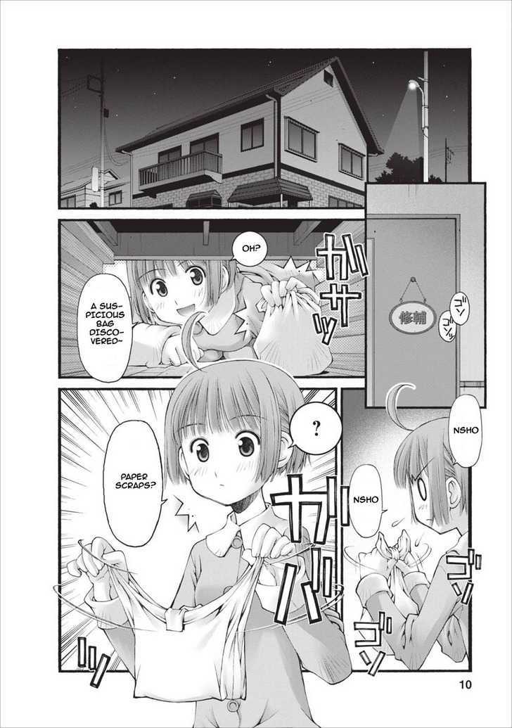 Oniichan no Koto Nanka Zenzen Suki ja Nai n da kara ne Chapter 19 page 11 - Chapter 19 : Darker than BL