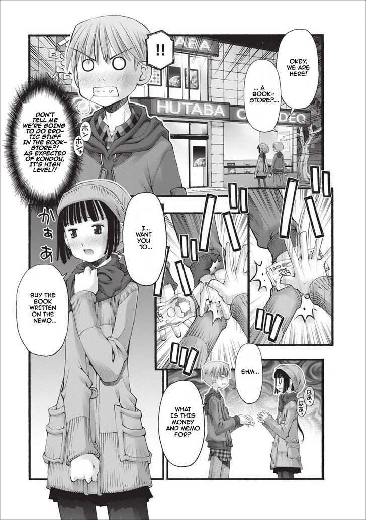 Oniichan no Koto Nanka Zenzen Suki ja Nai n da kara ne Chapter 19 page 12 - Chapter 19 : Darker than BL