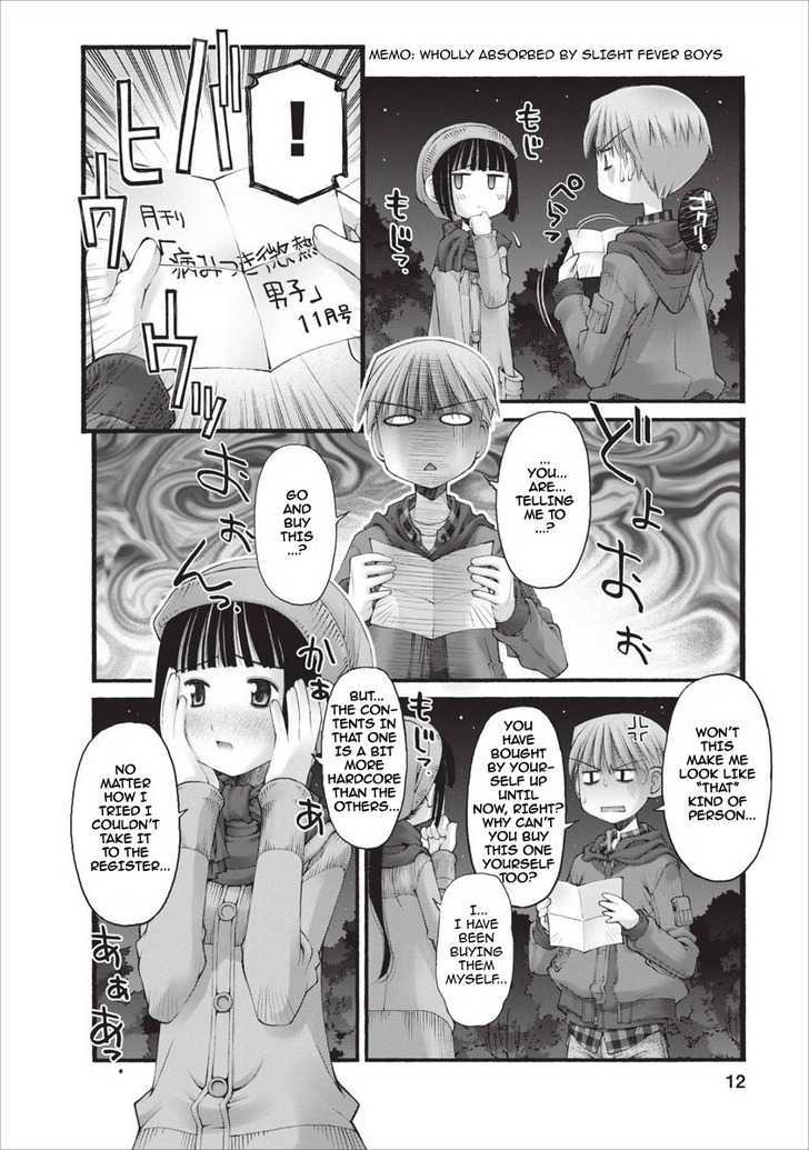 Oniichan no Koto Nanka Zenzen Suki ja Nai n da kara ne Chapter 19 page 13 - Chapter 19 : Darker than BL