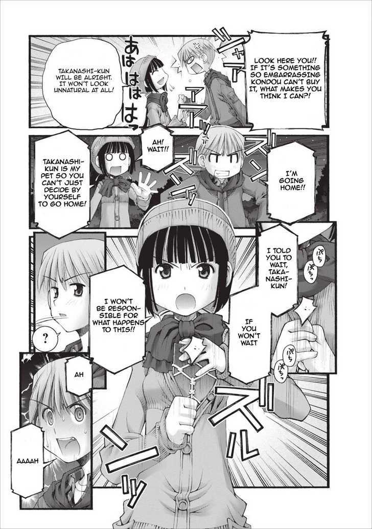 Oniichan no Koto Nanka Zenzen Suki ja Nai n da kara ne Chapter 19 page 14 - Chapter 19 : Darker than BL