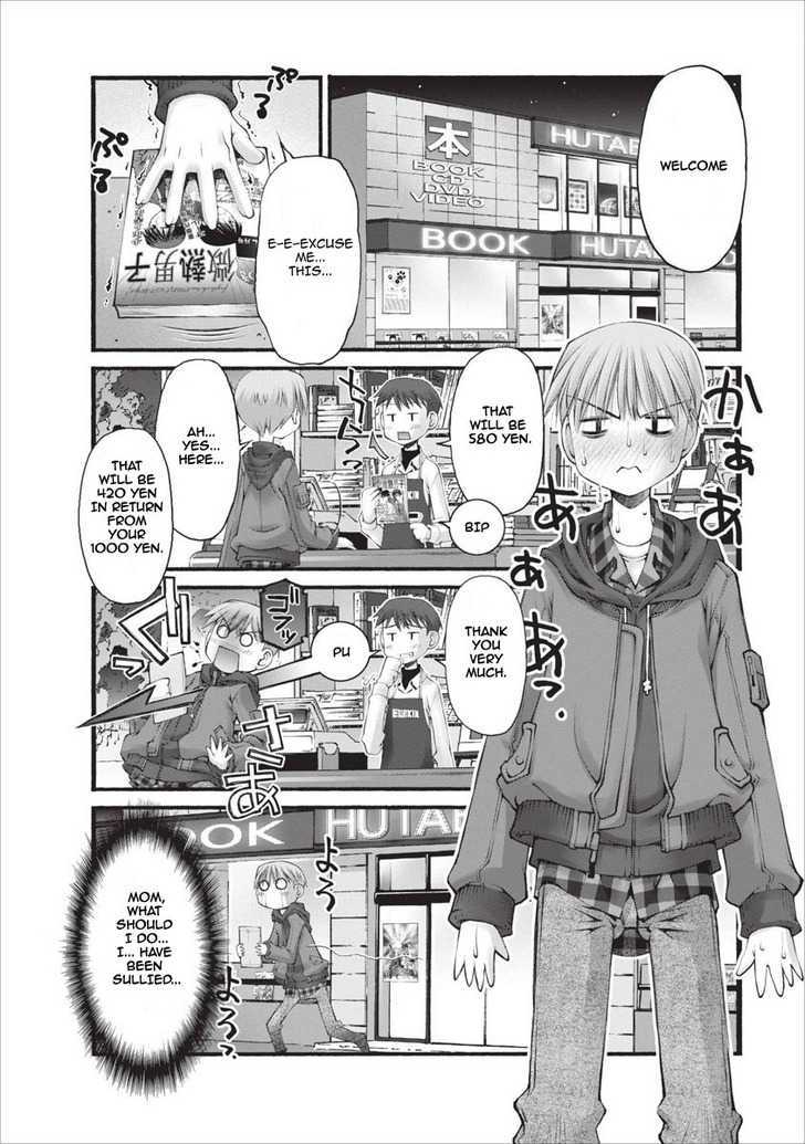 Oniichan no Koto Nanka Zenzen Suki ja Nai n da kara ne Chapter 19 page 17 - Chapter 19 : Darker than BL