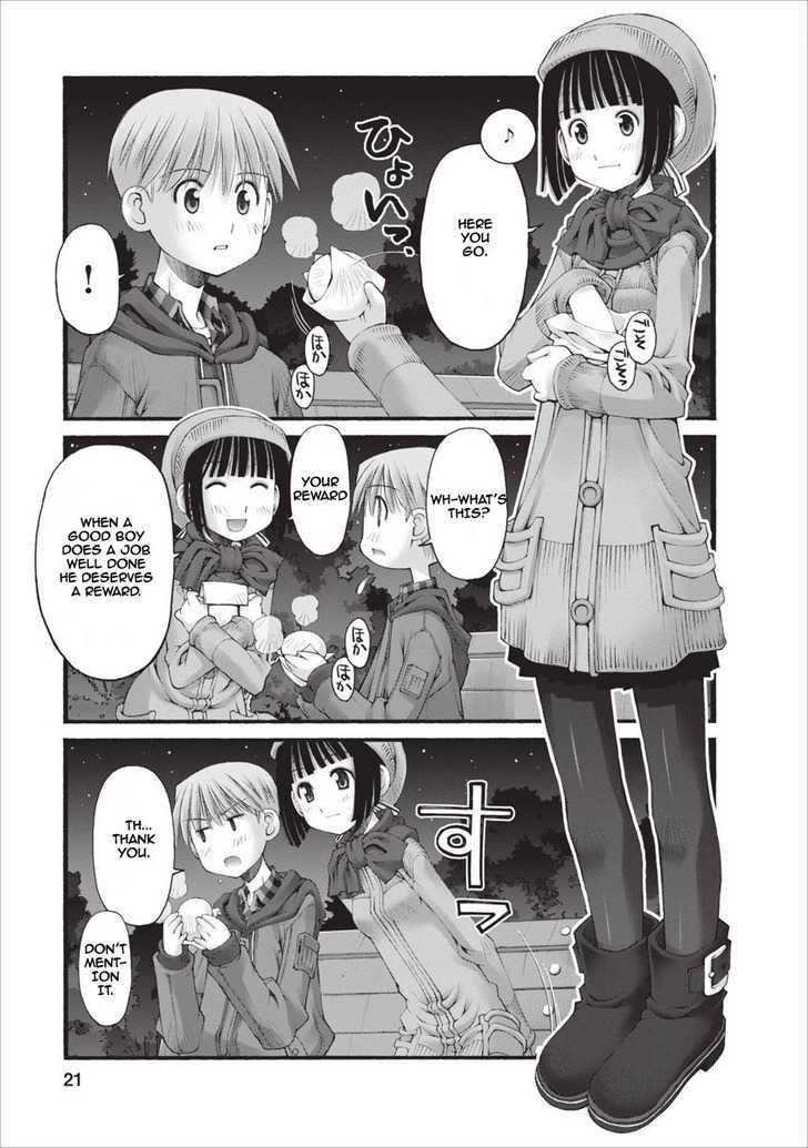 Oniichan no Koto Nanka Zenzen Suki ja Nai n da kara ne Chapter 19 page 22 - Chapter 19 : Darker than BL