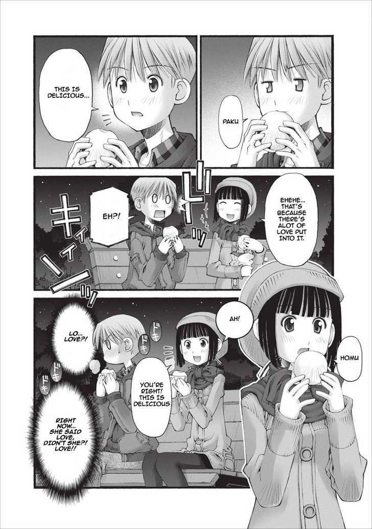 Oniichan no Koto Nanka Zenzen Suki ja Nai n da kara ne Chapter 19 page 23 - Chapter 19 : Darker than BL