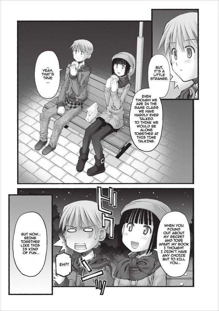 Oniichan no Koto Nanka Zenzen Suki ja Nai n da kara ne Chapter 19 page 24 - Chapter 19 : Darker than BL
