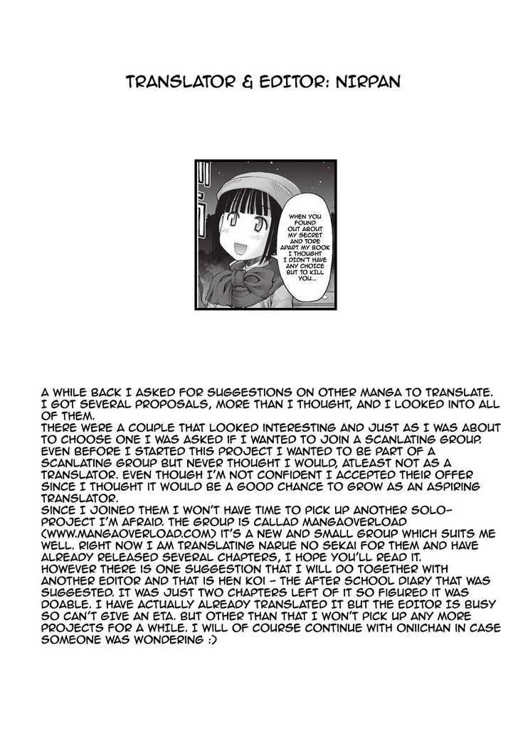Oniichan no Koto Nanka Zenzen Suki ja Nai n da kara ne Chapter 19 page 26 - Chapter 19 : Darker than BL