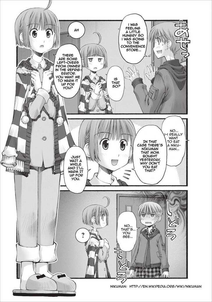 Oniichan no Koto Nanka Zenzen Suki ja Nai n da kara ne Chapter 19 page 4 - Chapter 19 : Darker than BL