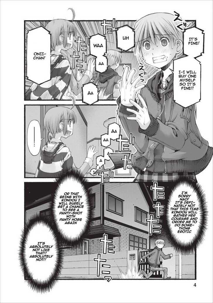 Oniichan no Koto Nanka Zenzen Suki ja Nai n da kara ne Chapter 19 page 5 - Chapter 19 : Darker than BL