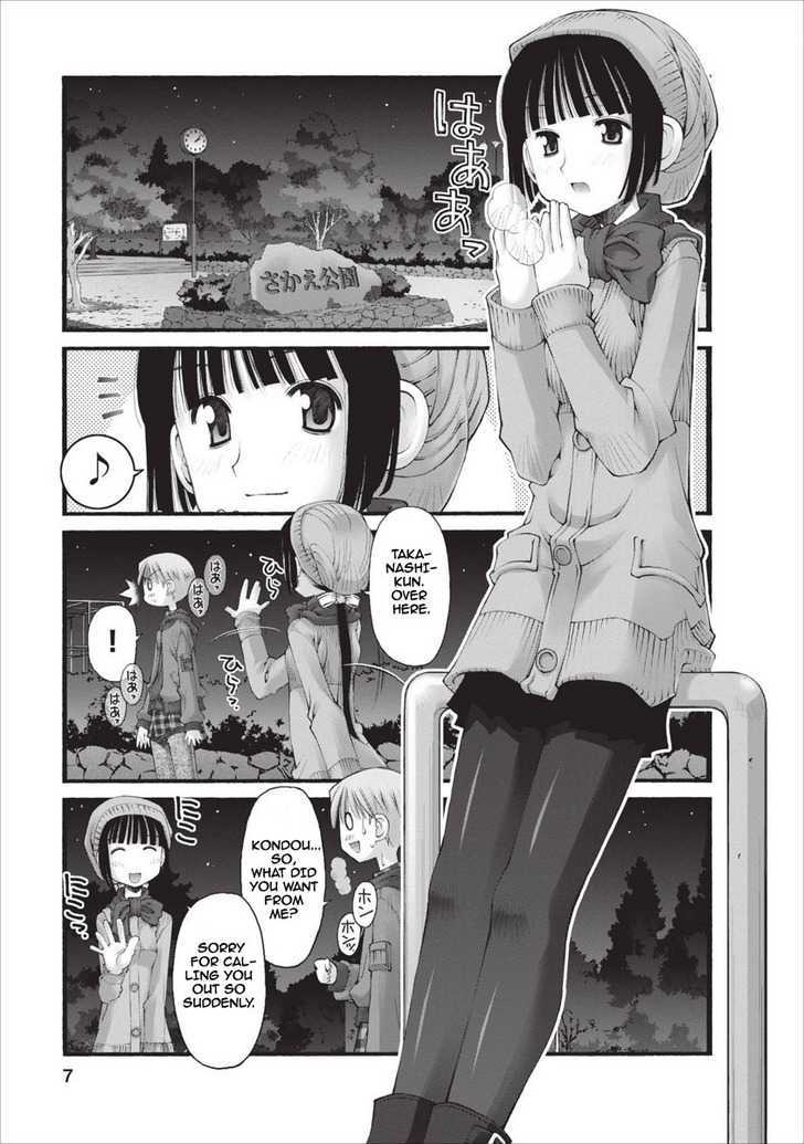 Oniichan no Koto Nanka Zenzen Suki ja Nai n da kara ne Chapter 19 page 8 - Chapter 19 : Darker than BL