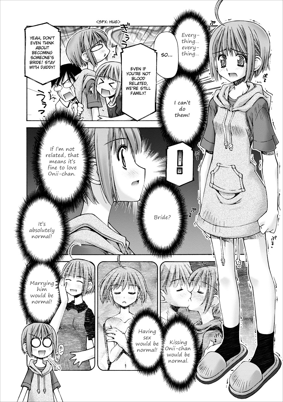 Oniichan no Koto Nanka Zenzen Suki ja Nai n da kara ne Chapter 2 page 18 - Chapter 2 : Imouto-chan's Secrets and the Brother Back Then
