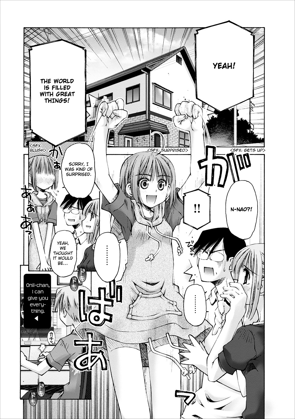 Oniichan no Koto Nanka Zenzen Suki ja Nai n da kara ne Chapter 2 page 19 - Chapter 2 : Imouto-chan's Secrets and the Brother Back Then