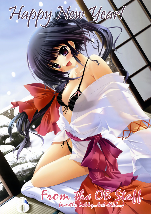 Oniichan no Koto Nanka Zenzen Suki ja Nai n da kara ne Chapter 2 page 2 - Chapter 2 : Imouto-chan's Secrets and the Brother Back Then
