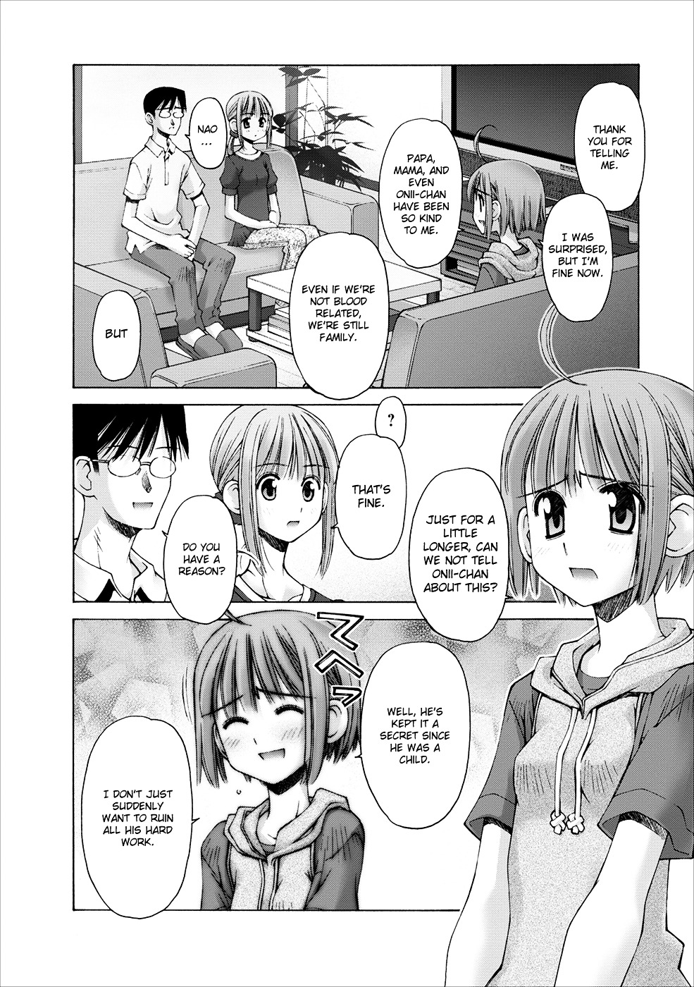 Oniichan no Koto Nanka Zenzen Suki ja Nai n da kara ne Chapter 2 page 20 - Chapter 2 : Imouto-chan's Secrets and the Brother Back Then