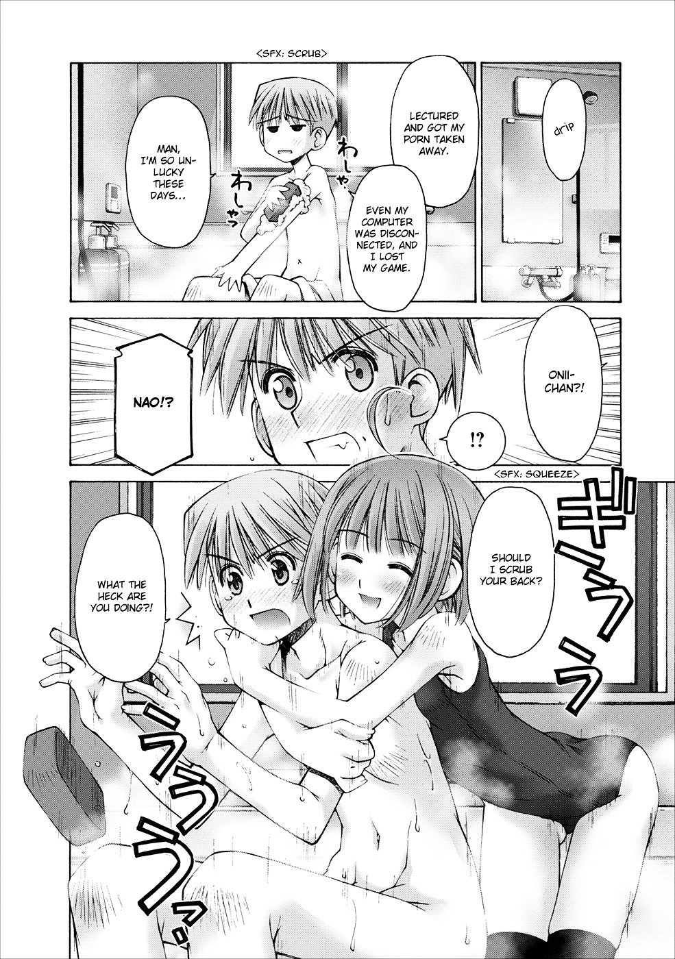 Oniichan no Koto Nanka Zenzen Suki ja Nai n da kara ne Chapter 2 page 26 - Chapter 2 : Imouto-chan's Secrets and the Brother Back Then