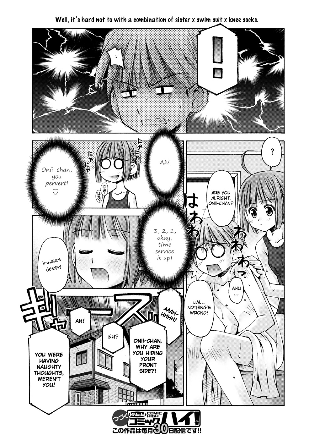 Oniichan no Koto Nanka Zenzen Suki ja Nai n da kara ne Chapter 2 page 28 - Chapter 2 : Imouto-chan's Secrets and the Brother Back Then