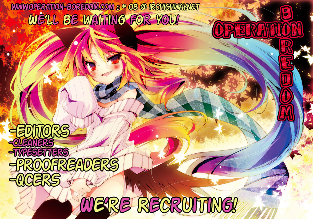 Oniichan no Koto Nanka Zenzen Suki ja Nai n da kara ne Chapter 2 page 3 - Chapter 2 : Imouto-chan's Secrets and the Brother Back Then