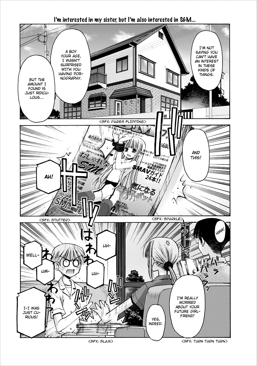 Oniichan no Koto Nanka Zenzen Suki ja Nai n da kara ne Chapter 2 page 5 - Chapter 2 : Imouto-chan's Secrets and the Brother Back Then