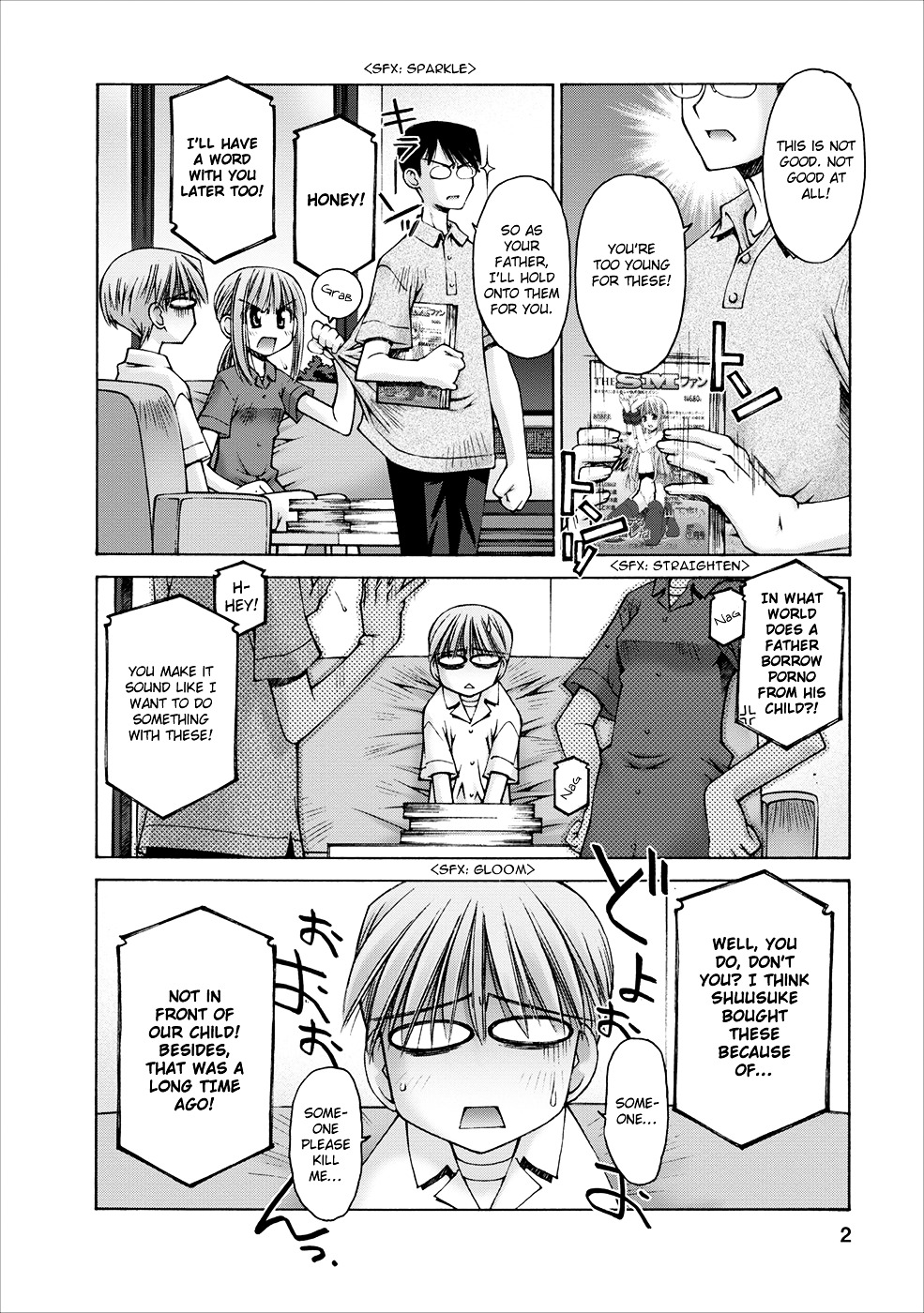 Oniichan no Koto Nanka Zenzen Suki ja Nai n da kara ne Chapter 2 page 6 - Chapter 2 : Imouto-chan's Secrets and the Brother Back Then