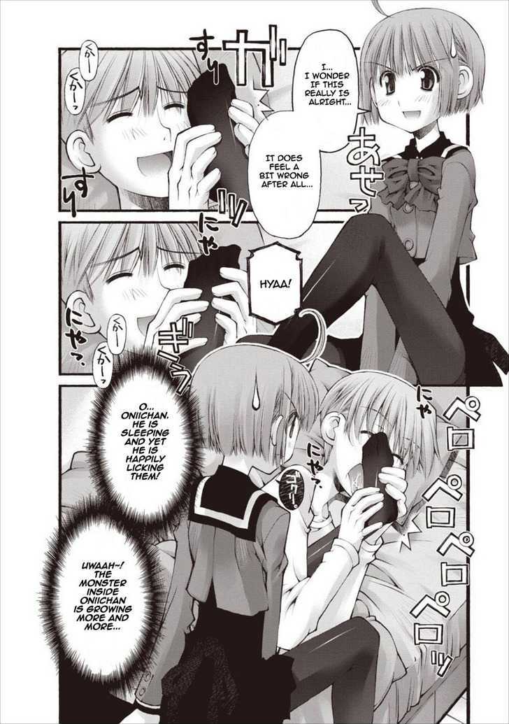 Oniichan no Koto Nanka Zenzen Suki ja Nai n da kara ne Chapter 20 page 11 - Chapter 20 : The Most Dangerous Combination