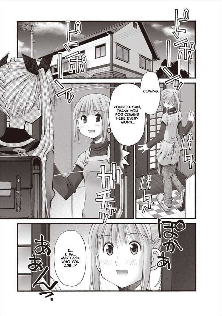 Oniichan no Koto Nanka Zenzen Suki ja Nai n da kara ne Chapter 20 page 12 - Chapter 20 : The Most Dangerous Combination