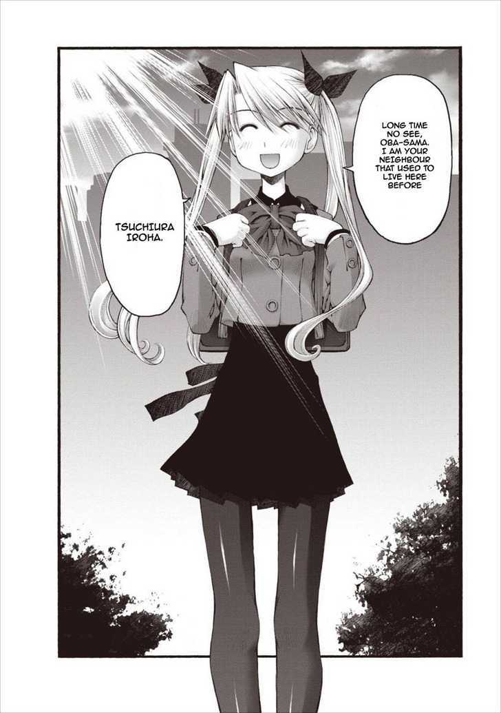 Oniichan no Koto Nanka Zenzen Suki ja Nai n da kara ne Chapter 20 page 13 - Chapter 20 : The Most Dangerous Combination