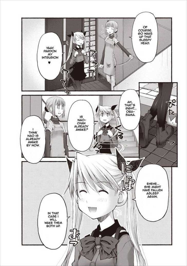 Oniichan no Koto Nanka Zenzen Suki ja Nai n da kara ne Chapter 20 page 15 - Chapter 20 : The Most Dangerous Combination
