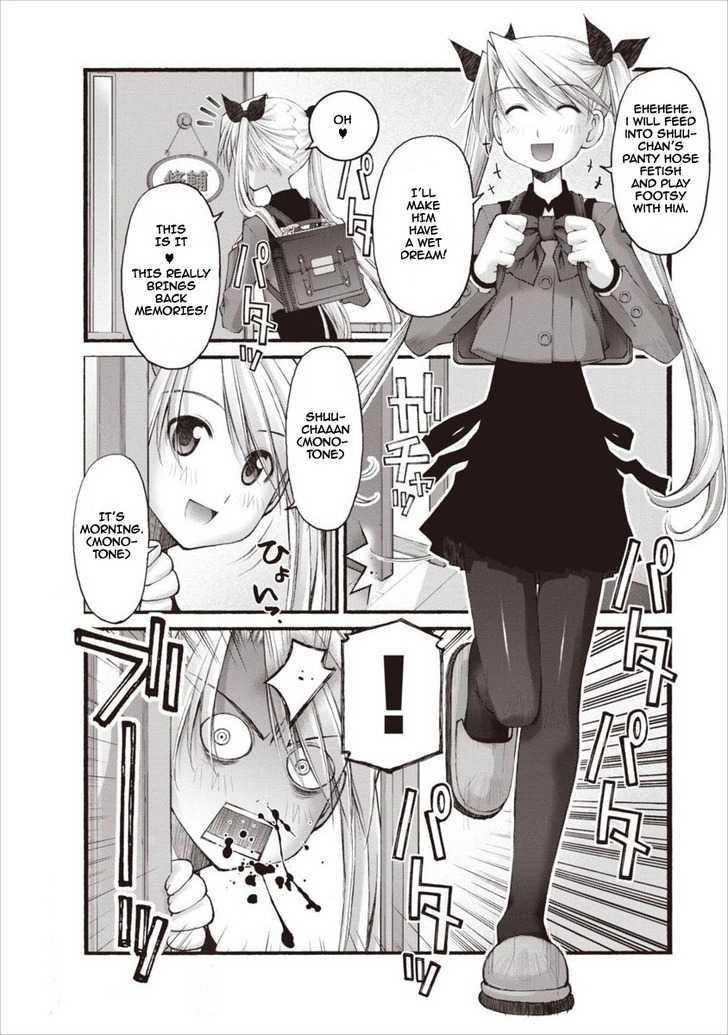Oniichan no Koto Nanka Zenzen Suki ja Nai n da kara ne Chapter 20 page 17 - Chapter 20 : The Most Dangerous Combination