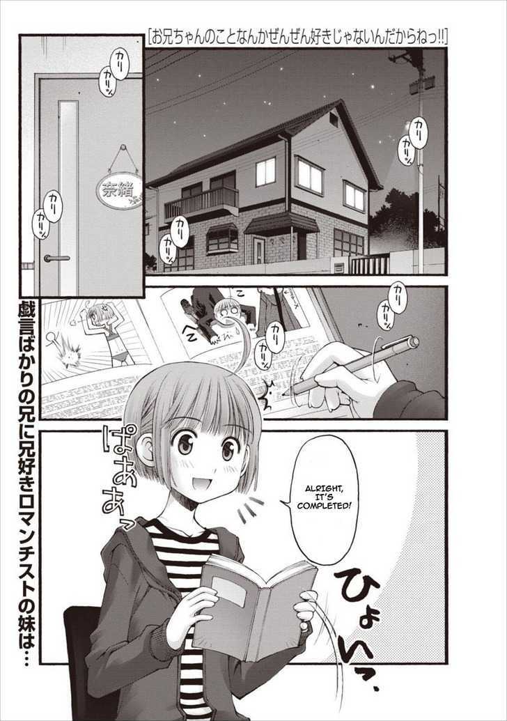Oniichan no Koto Nanka Zenzen Suki ja Nai n da kara ne Chapter 20 page 2 - Chapter 20 : The Most Dangerous Combination