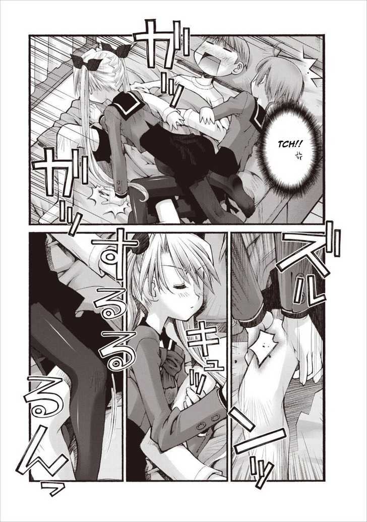 Oniichan no Koto Nanka Zenzen Suki ja Nai n da kara ne Chapter 20 page 20 - Chapter 20 : The Most Dangerous Combination
