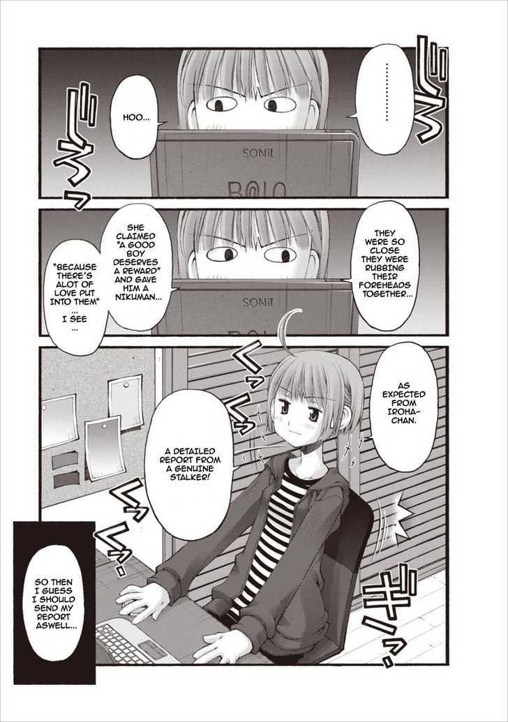 Oniichan no Koto Nanka Zenzen Suki ja Nai n da kara ne Chapter 20 page 4 - Chapter 20 : The Most Dangerous Combination