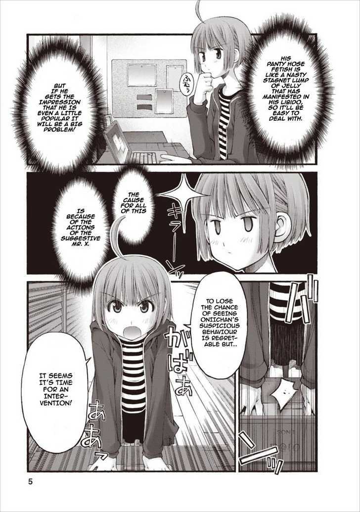 Oniichan no Koto Nanka Zenzen Suki ja Nai n da kara ne Chapter 20 page 6 - Chapter 20 : The Most Dangerous Combination