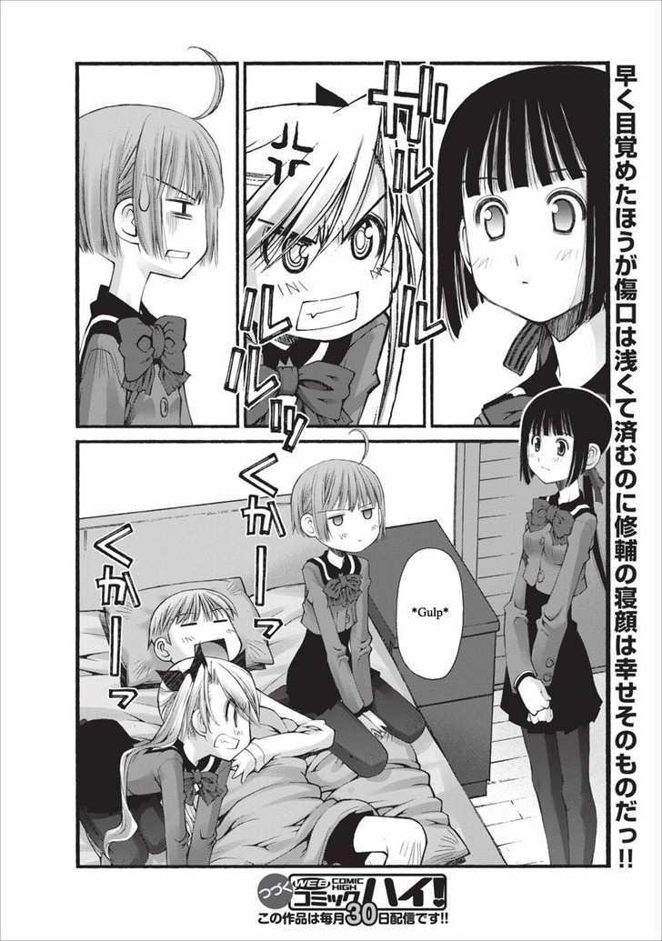 Oniichan no Koto Nanka Zenzen Suki ja Nai n da kara ne Chapter 21 page 11 - Chapter 21 : Fakesleeping Fakesleepers
