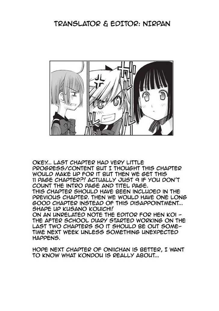 Oniichan no Koto Nanka Zenzen Suki ja Nai n da kara ne Chapter 21 page 12 - Chapter 21 : Fakesleeping Fakesleepers