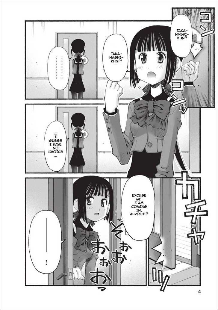 Oniichan no Koto Nanka Zenzen Suki ja Nai n da kara ne Chapter 21 page 5 - Chapter 21 : Fakesleeping Fakesleepers