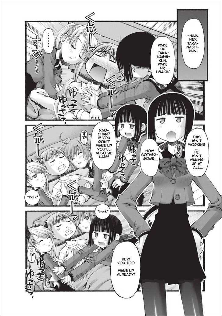 Oniichan no Koto Nanka Zenzen Suki ja Nai n da kara ne Chapter 21 page 7 - Chapter 21 : Fakesleeping Fakesleepers