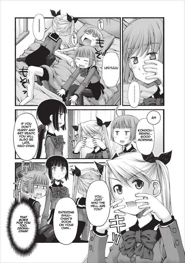 Oniichan no Koto Nanka Zenzen Suki ja Nai n da kara ne Chapter 21 page 8 - Chapter 21 : Fakesleeping Fakesleepers