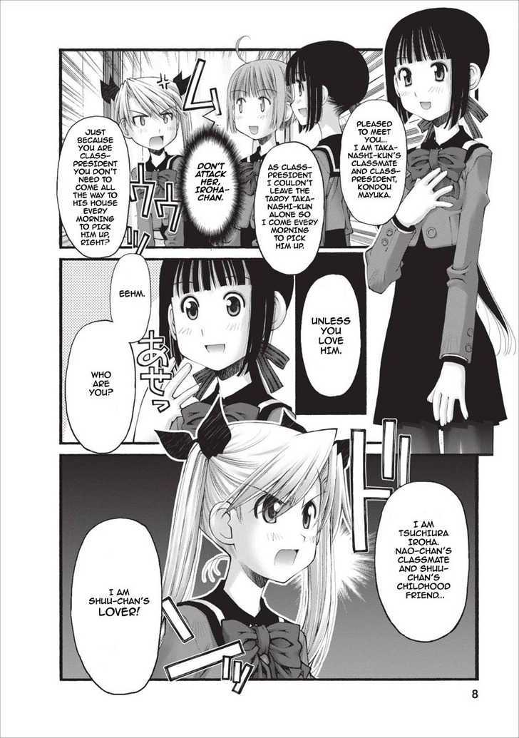 Oniichan no Koto Nanka Zenzen Suki ja Nai n da kara ne Chapter 21 page 9 - Chapter 21 : Fakesleeping Fakesleepers
