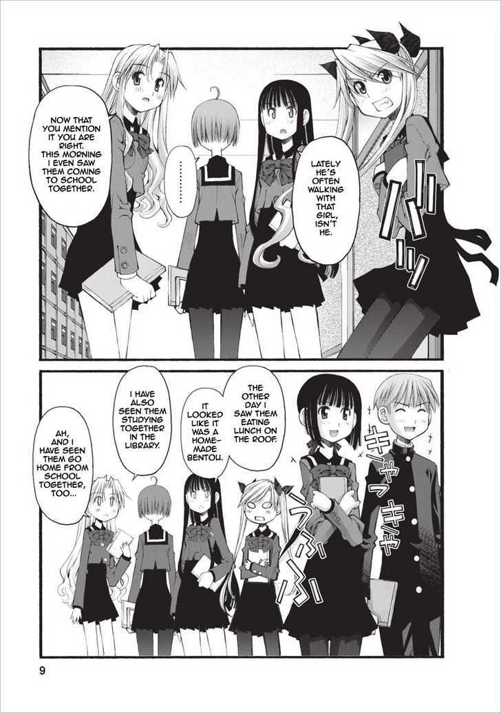 Oniichan no Koto Nanka Zenzen Suki ja Nai n da kara ne Chapter 22 page 10 - Chapter 22 : The Youth of Lies