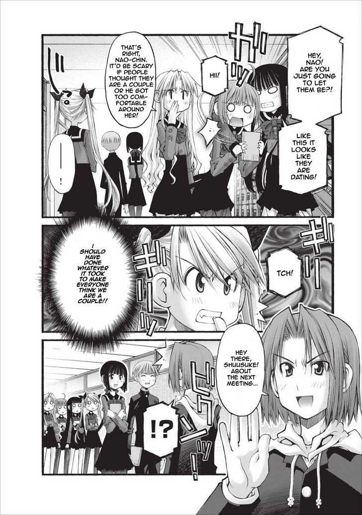 Oniichan no Koto Nanka Zenzen Suki ja Nai n da kara ne Chapter 22 page 11 - Chapter 22 : The Youth of Lies